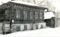 1970-е. Студенческий переулок, дом №8. Из коллекции Александра Наумова.