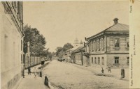 1910-е. Так выглядел Студенческий переулок до революции. С открытки изд. общества св. Евгении. Фото А. Павловича.