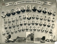 Выпускная виньетка 10-в класса 4 средней школы (1954-55 учебный год). Из коллекции Ильи Кошкина