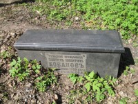 Надгробие тульского мещанина Г.Н. Кобанова.