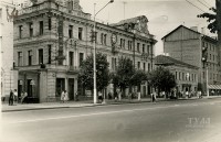 1964 год