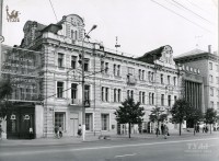 Вторая половина 1970-х