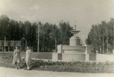 Тульский Белоусовский парк