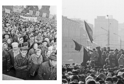 "Тула 1990-х в фотообъективе Андрея Лыженкова"