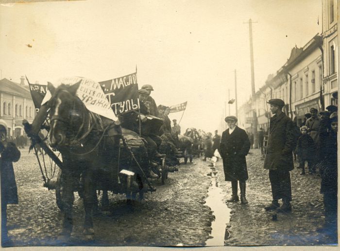 демонстрация 7 ноября 1929 года