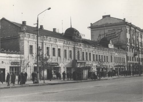кинотеатр Бабякина