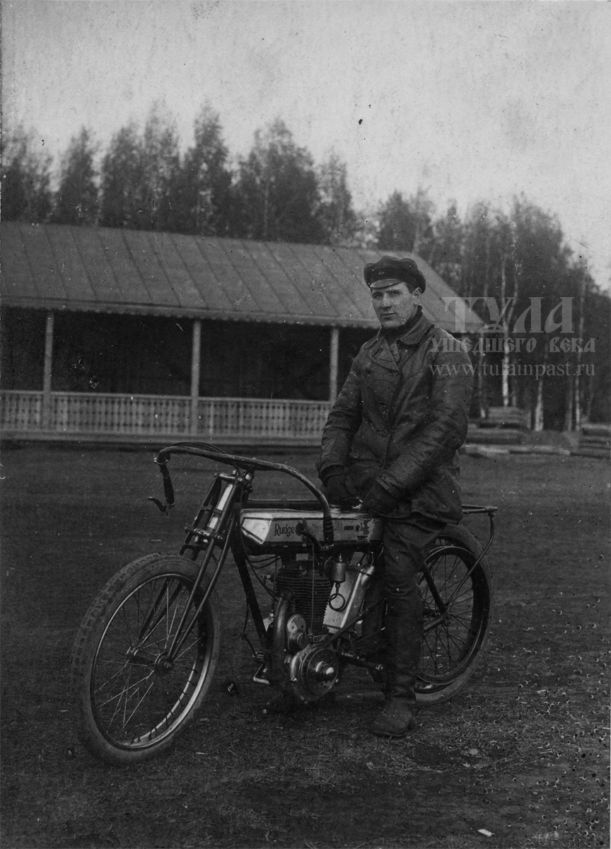 Мотоцикл 1923 года