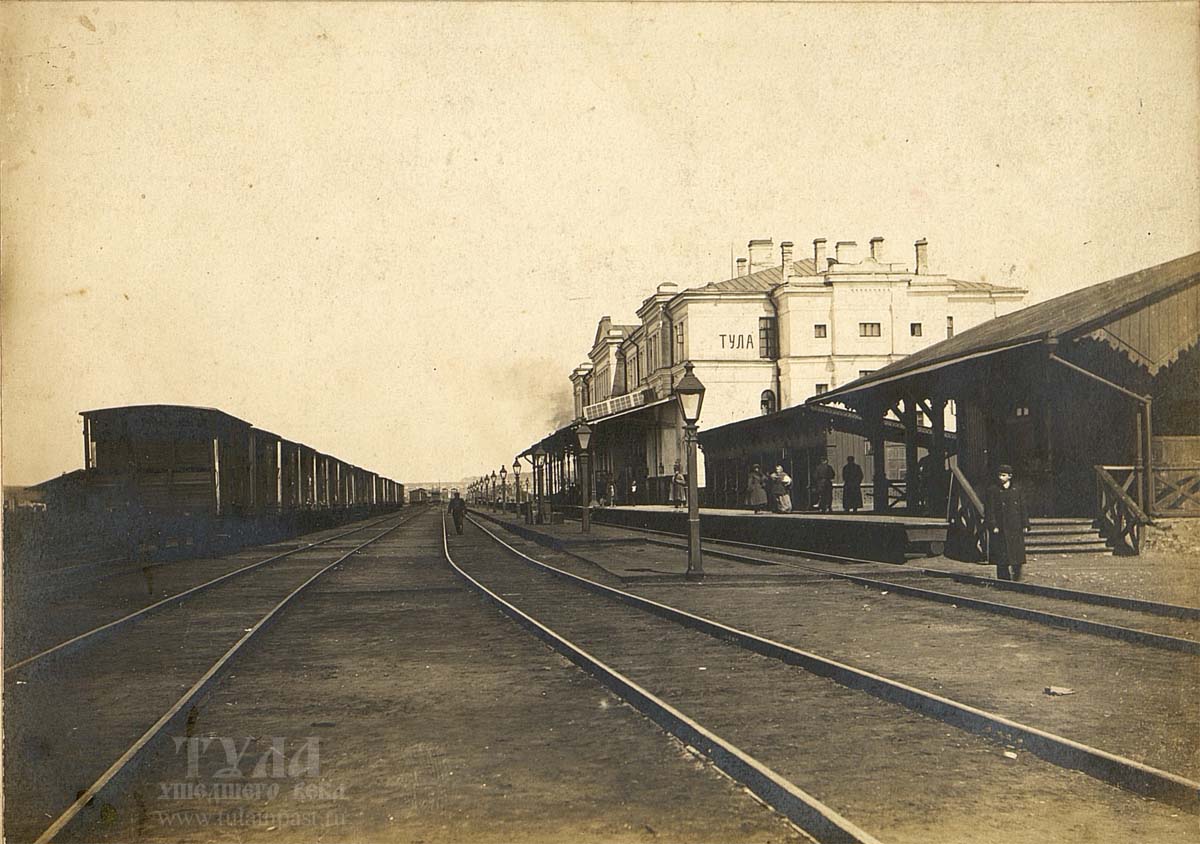 Курский вокзал Тула. Старинная дорога в Туле. Фото Дмитровский вокзал в начале века. Фото железнодорожного вокзала до войны ст.Суйда.