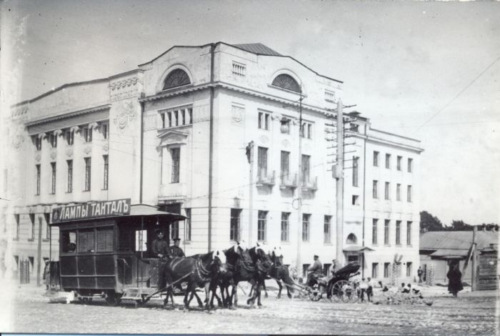 Здание Дворянского Клуба в 1910-е годы