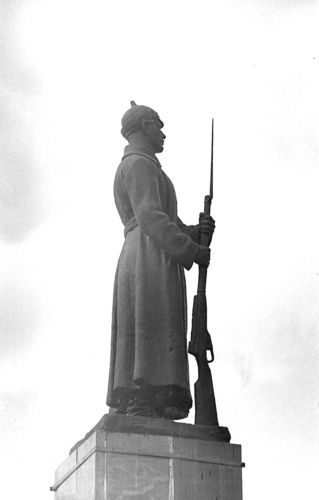 Памятник Труду и Обороне