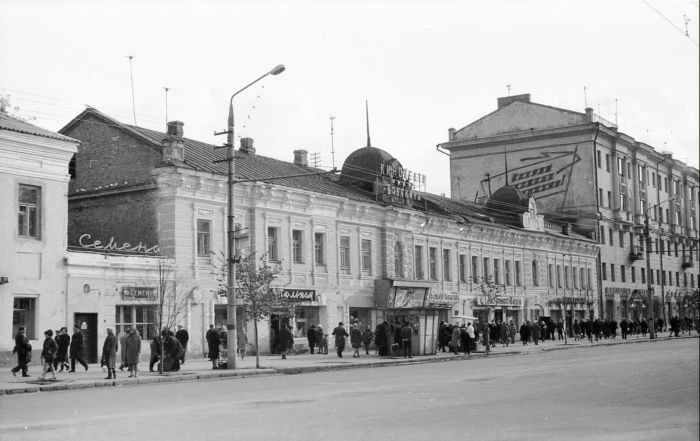 1970 год. Кинотеатр им. Бабякина