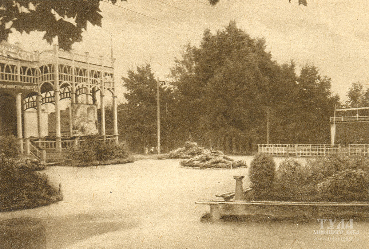 Сад клуба имени Ленина. С открытки 1930 года.