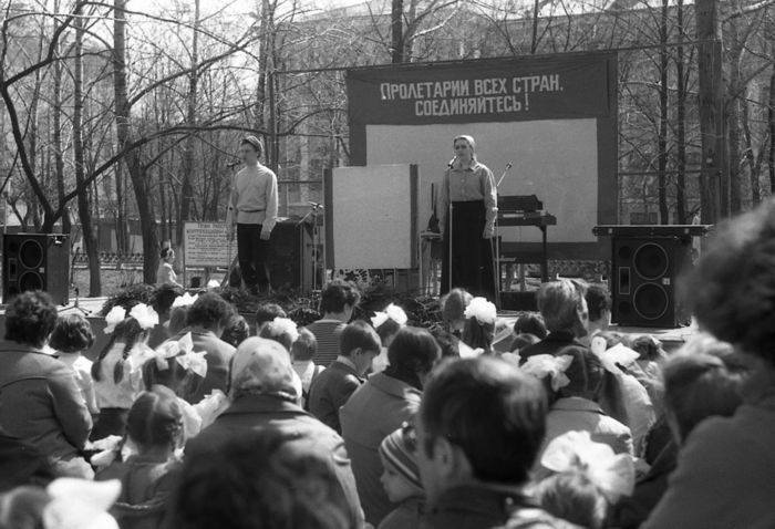 9 мая 1983 года. Концерт в Кировском сквере