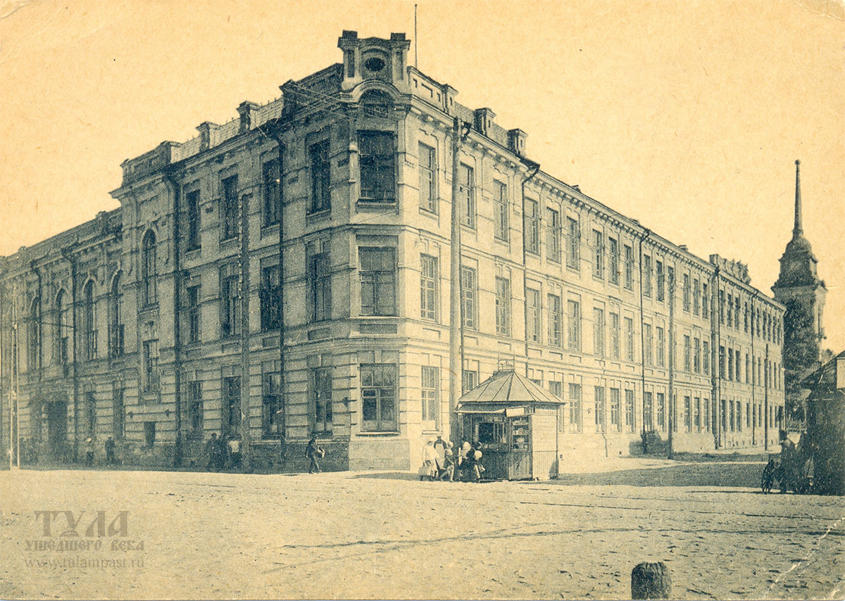 Рабфак в здании бывшего Реального училища. 1930 год