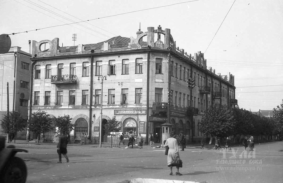 Вид на бывшее здание Учительского института. Конец 1950-х. Фото Владимира Егорова