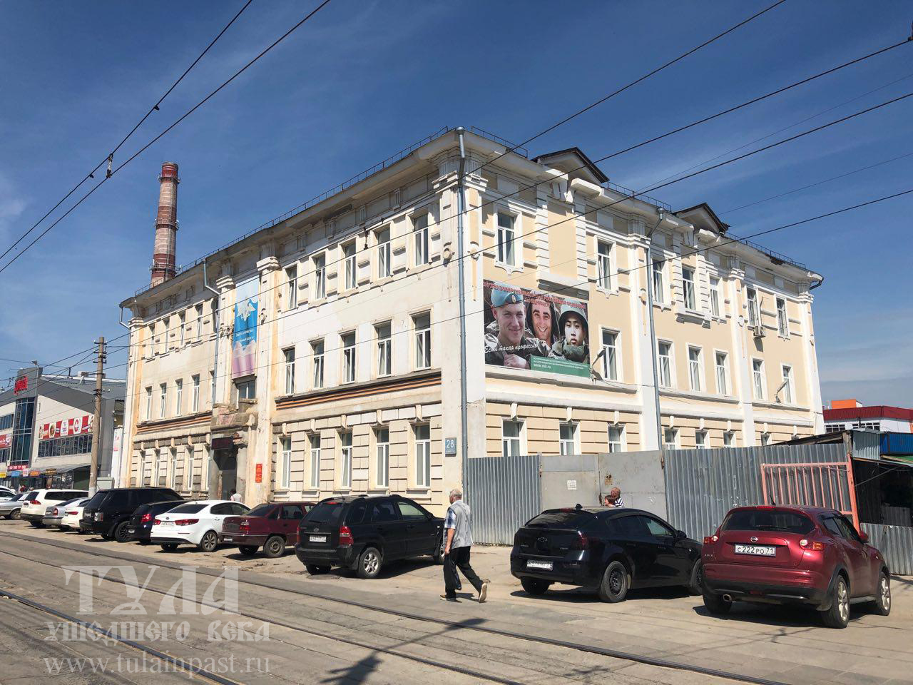 ул коминтерна 28 тула. ул коминтерна 28 тула. коминтерна, д. коминтерна, 28. тула ул коминтерна 28 военкомат.