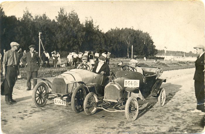 Гонки в парке