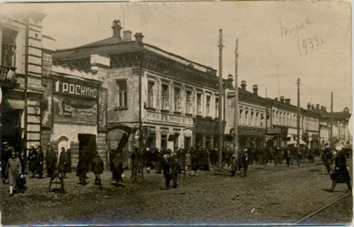 Кинотеатр